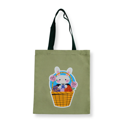 Little Rabbit-undefined