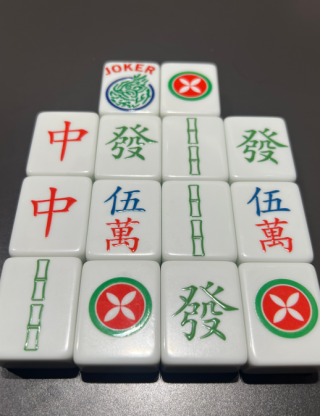 DIY American Mahjong Tiles – Print, Play, Enjoy!