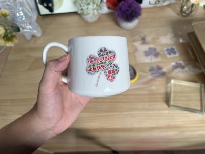 Happy Holidays—DIY Your Mug-undefined